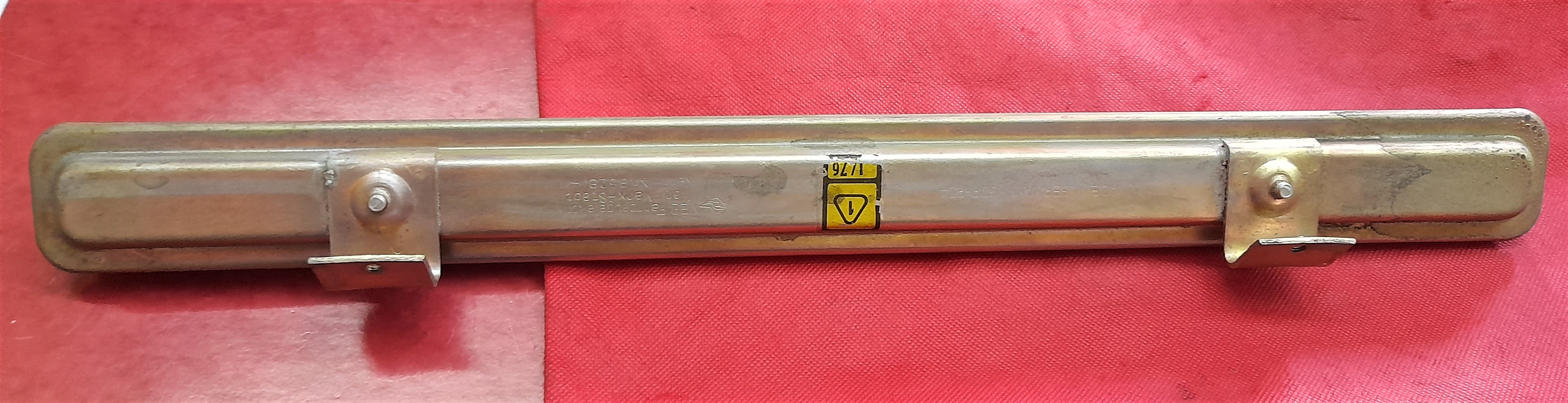 Kennzeichenleuchte Nummernschildbeleuchtung Beleuchtung Kennzeichen Wartburg 311 312