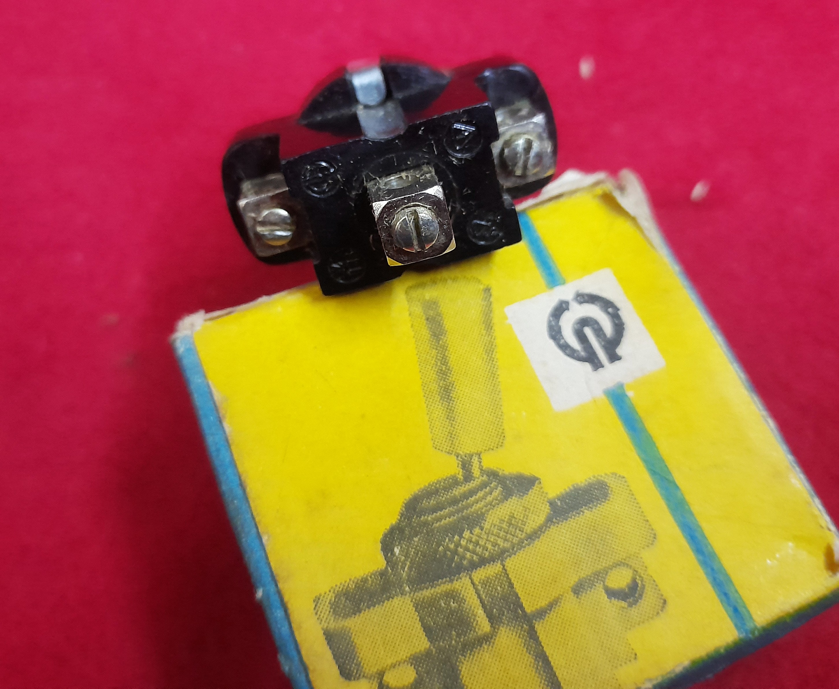 Schalter Kippschalter elfenbeinfarben Wartburg 311 , IFA F8 F9 , AWZ P70